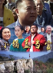 想要朋友的妈妈和妻子